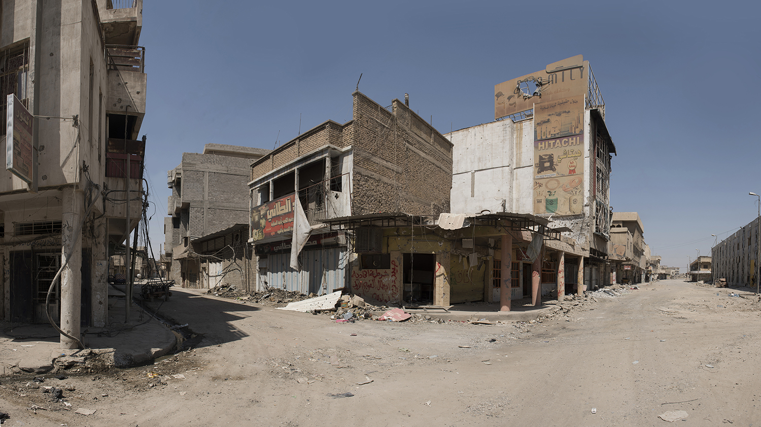 وسيط مرفق