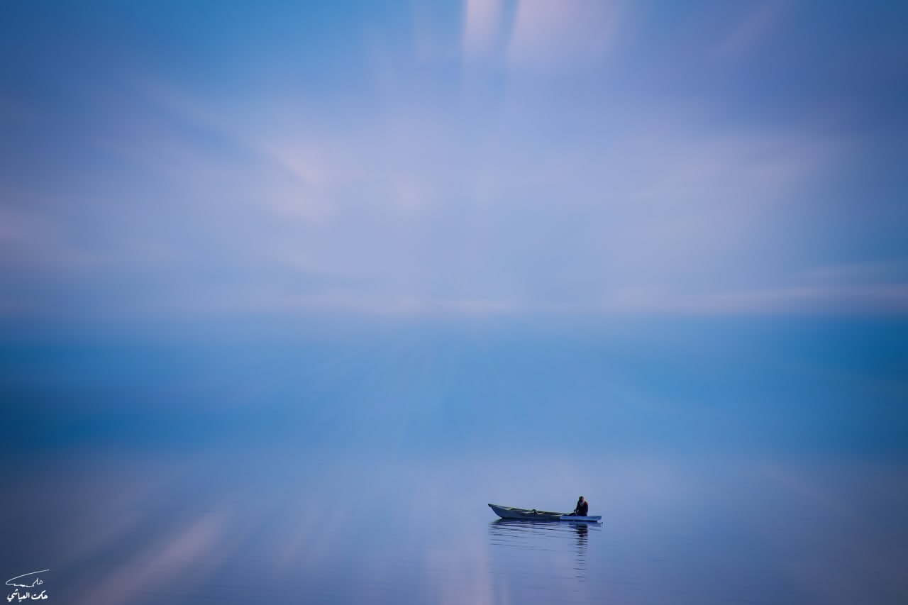 صورة