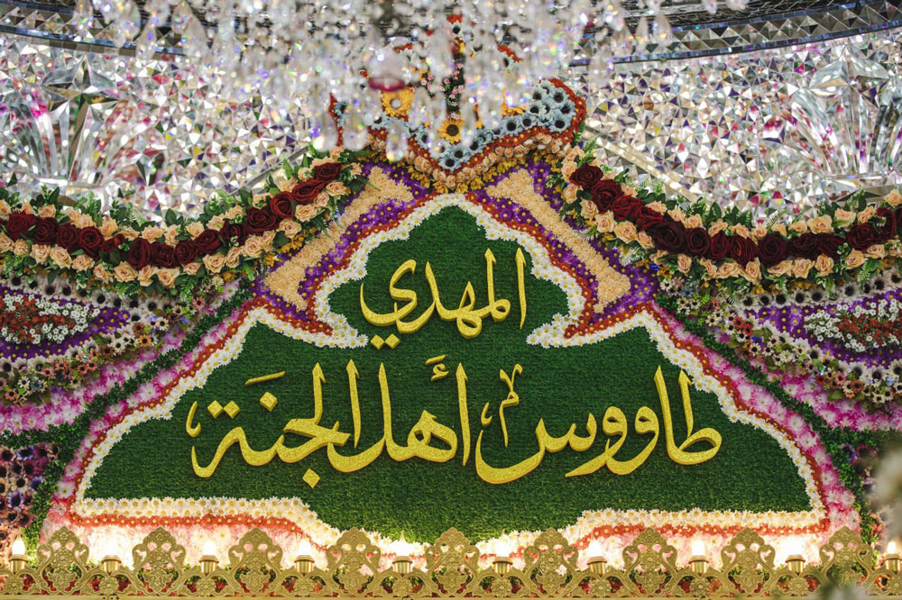 صورة