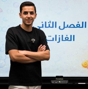 صادق الياسري