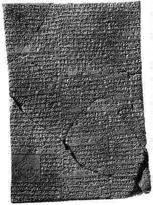 Description: http://www-groups.dcs.st-and.ac.uk/~history/Diagrams/Babylonian_tablet.jpeg