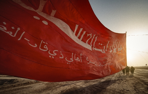 زيارة الأربعين