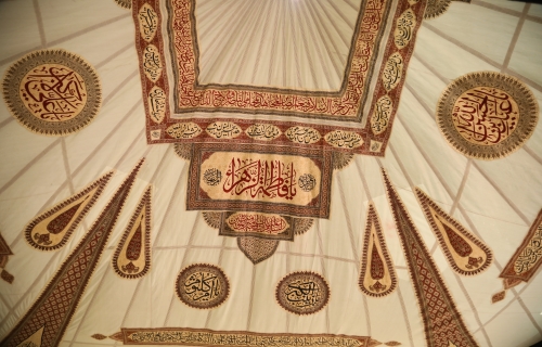 خيمة المولى اباالفضل العباس عليه السلام