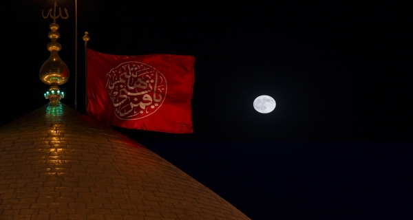 ياقمر بني هاشم 