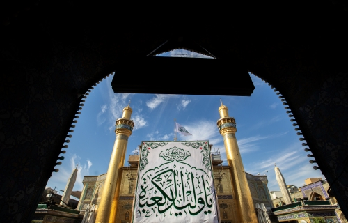 العتبة العلوية المقدسة 