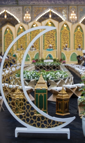 المحفل القراني في العتبة العباسية المقدسة