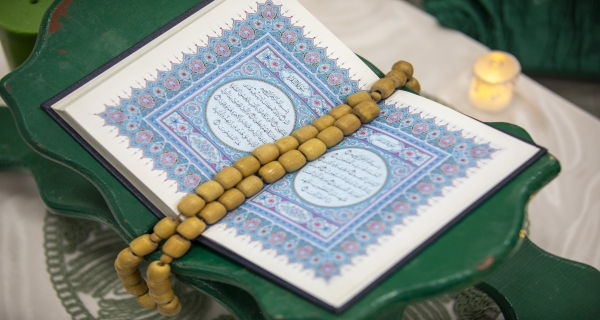 القرأن الكريم 