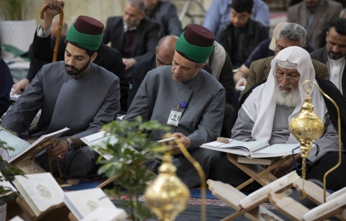  المحفل القراني في العتبة العباسية المقدسة