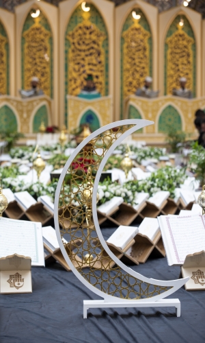 المحفل القراني في العتبة العباسية المقدسة