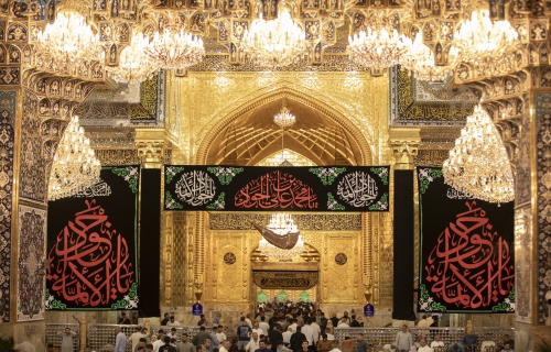 رايات الحزن بإستشهاد الإمام الجواد (ع) في العتبة العباسية المقدسة