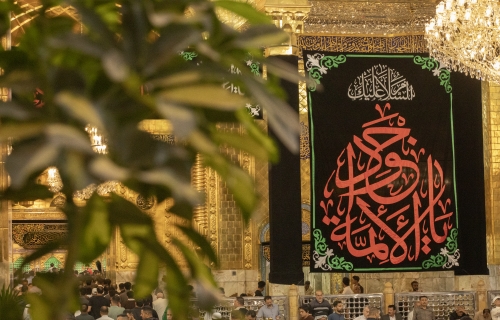  رايات الحزن بإستشهاد الإمام الجواد (ع) في العتبة العباسية المقدسة