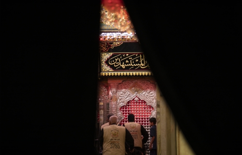 ضريح الإمام الحسين (عليه السلام)
