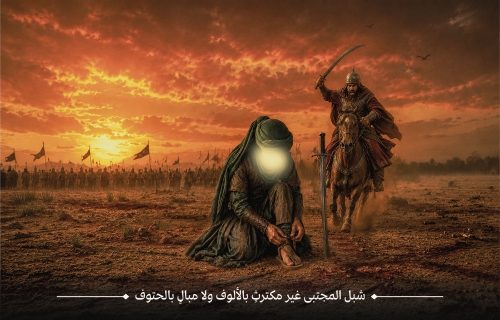14- القاسم بن الحسن يشد شسع نعله المقطوع، غير مكترثٍ بالألوف ولا مبالٍ بالحتوف